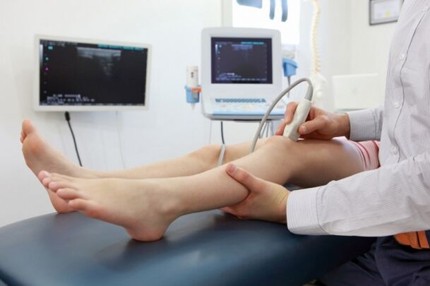 vyšetrenie nôh pred chirurgickým zákrokom na kŕčové žily